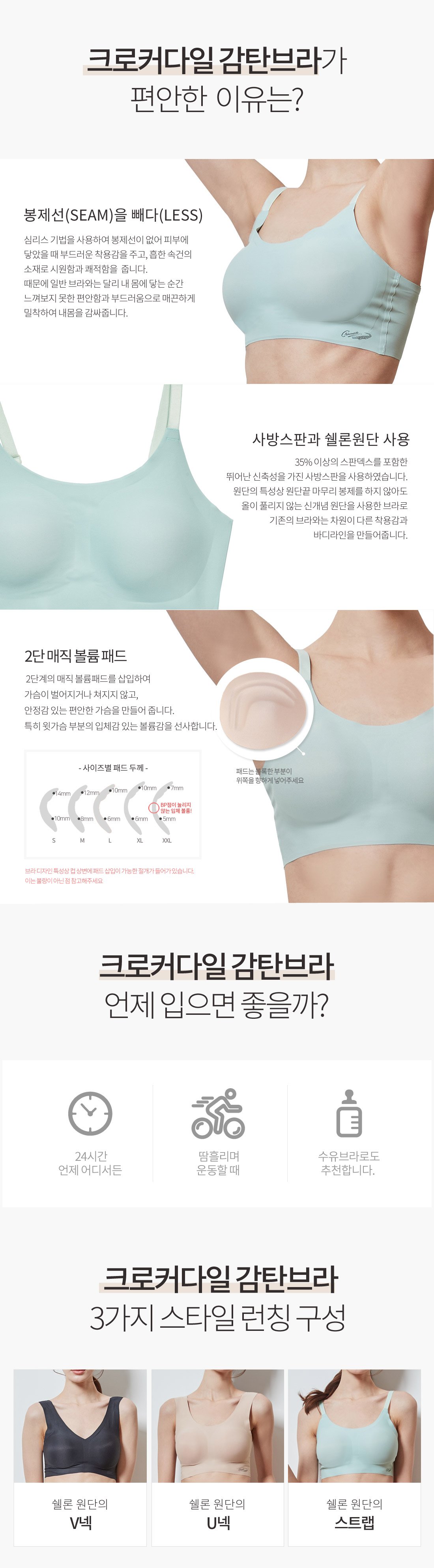 Top Asian Restaurants Columbia MD With Great Sushi and Ramen