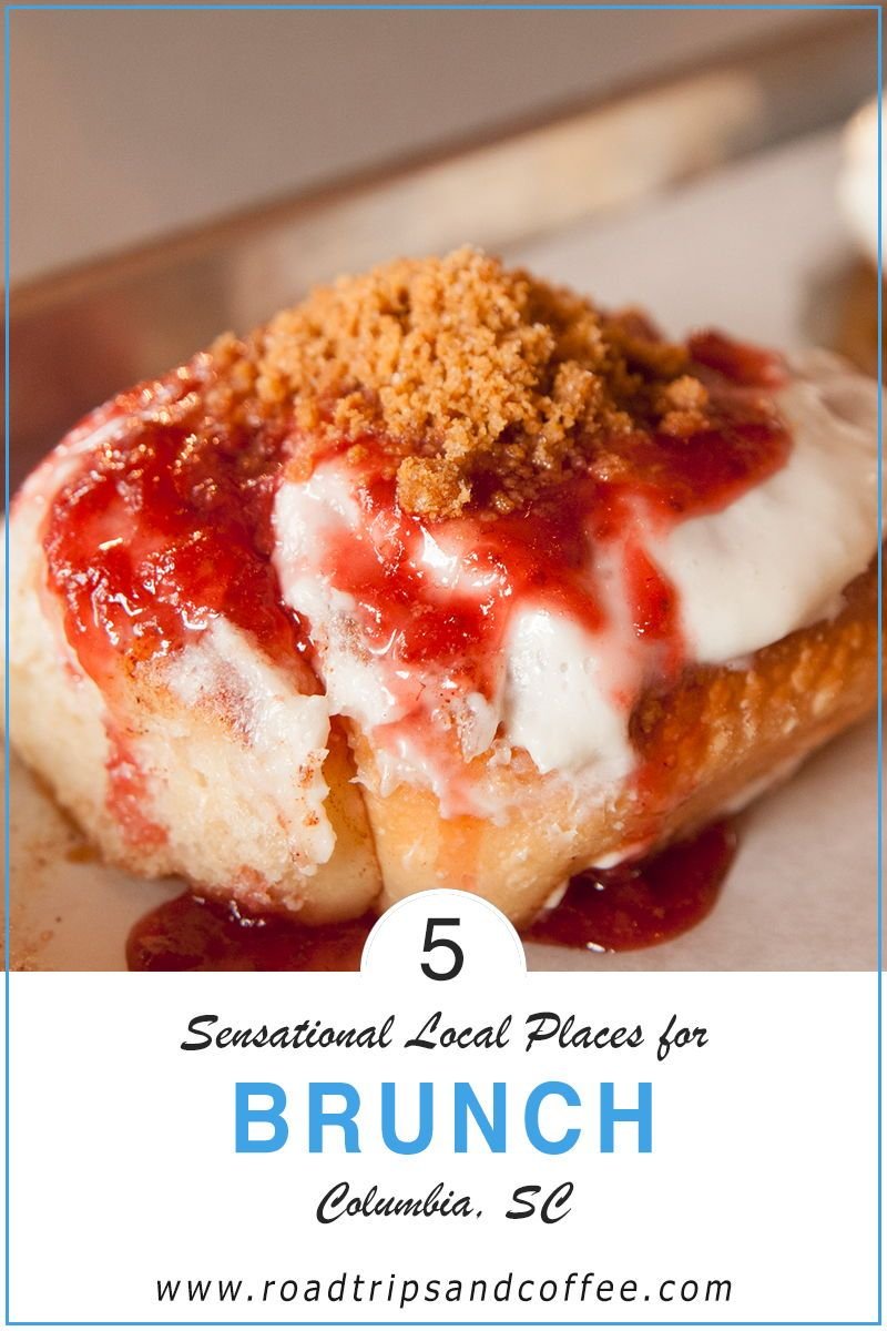 Weekend Brunch Places Columbia MD Outdoor Seating Options